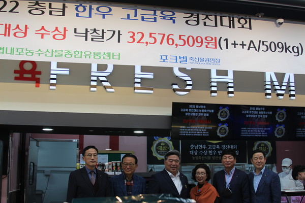 [이곳]삽교농협, 내포유통센터