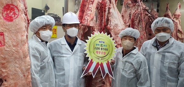 평송영농조합법인 최우수상 수상
