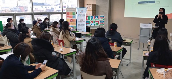 세종특별자치시환경교육센터, 환경교육활성화 위한 공동MOU 체결
