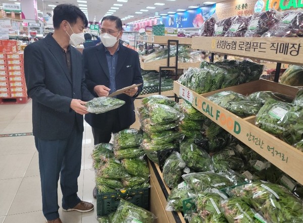 농협전남본부, 설 명절 대비 식품안전점검 실시