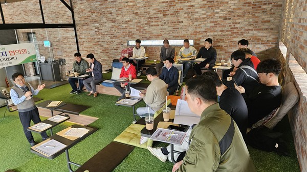 대전충남양돈농협, 미래양돈경영자협의회 정기세미나 개최