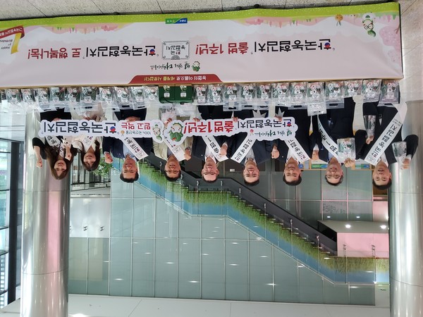 [AFL특별기획] 출범 1년 맞은 한국농협김치, 세계 속에 농협김치를 외치다