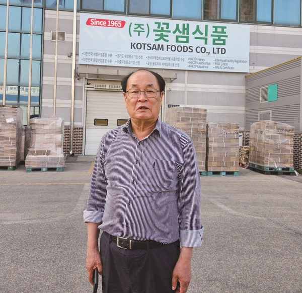 [사람과 사람] 이상갑 꽃샘식품 회장