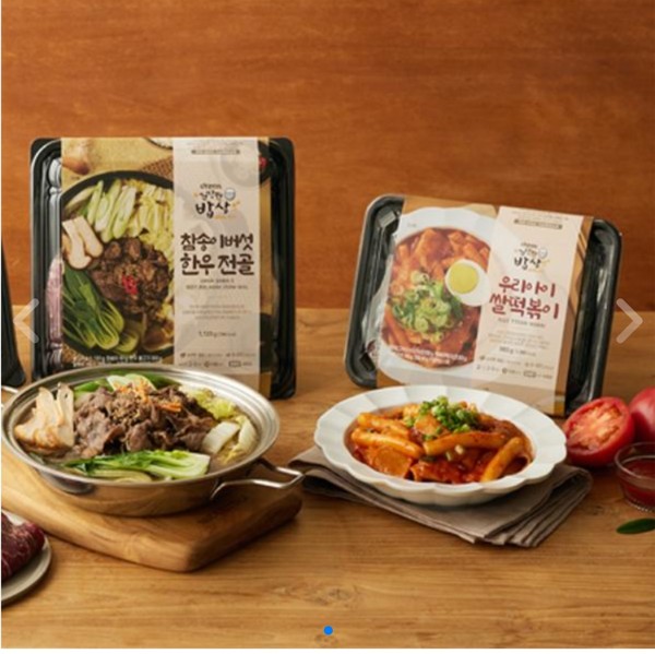 [Issue+] 고향사랑기부제, 내 고향에는 어떤 축산물 있을까