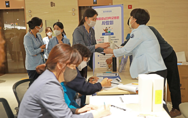 세종충남대학교병원 세종사랑회, 환자 후원 사랑나눔 실천