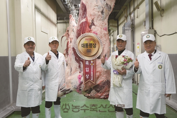 서승민 푸른농장 대표 출품우, 전국한우능력평가대회 대통령상…경매가 kg당 14만 원 역대 최고