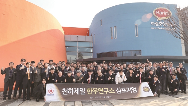 천하제일 심포지엄, 우수한 출하성적으로 위기 극복 사례 나와 주목…No.9 출현율 1% 상승