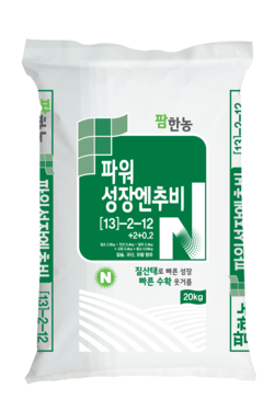 [추천제품] 팜한농 블랙다이아·일등소형무·파워성장엔 추비