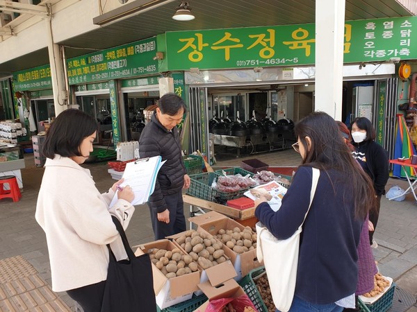 봄철 종자·묘 유통성수기 전통시장 집중 홍보·단속