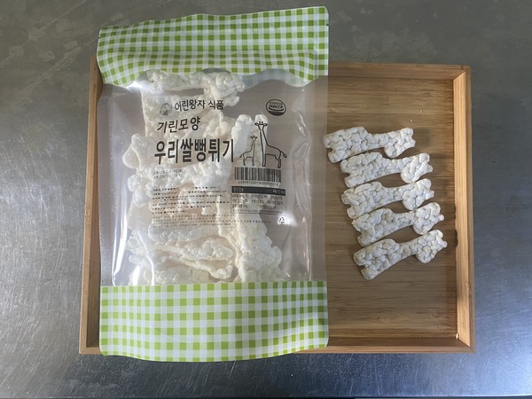 [2024 라이스쇼] 어린왕자식품, 우리쌀로 만든 건강하고 먹기 좋은 쌀뻥튀기