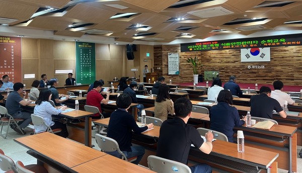 농협제주본부, 하나로마트 관리자 대상 식품안전교육 실시