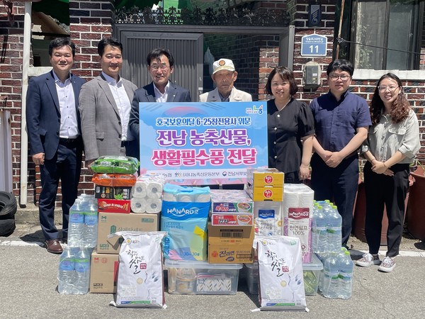 [나눔축산운동] 농협전남본부, 호국보훈의 달 맞아 6.25 참전용사 위문 방문
