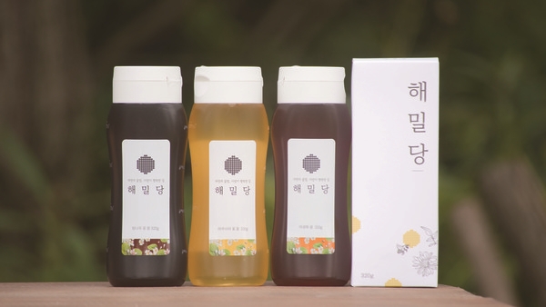 구좌농협 당근공선출하회, 공동 용역인력 운영 사업설명회 개최