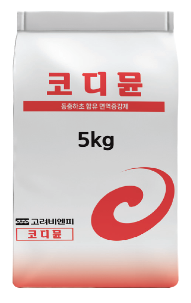 ㈜고려비엔피, 코디뮨 농가 공급 예정