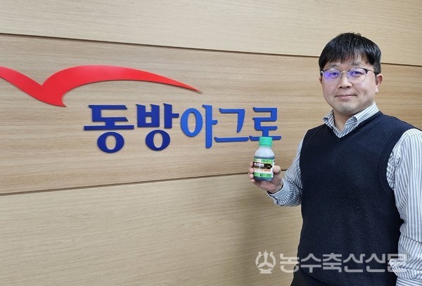 [2025 농약 신제품 뜯어보기] ③동방아그로 스퀴즈