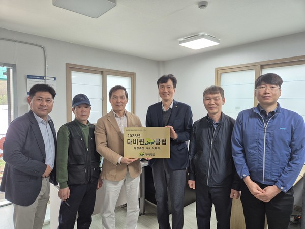 다비육종, 다비퀸30클럽 10호 덕산축산, 11호 대경축산 인증