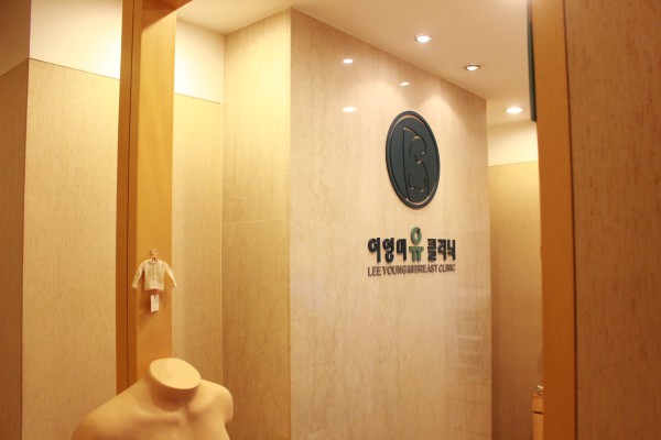 젊은 여성에게 흔한 섬유선종, 치밀유방이라면 검사 방법 달리해야 [이영미 원장 칼럼]