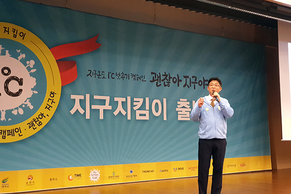 지구를 위한 작은 변화를 만들어가는 키즈 코스메틱 브랜드 마이얼스데이 심재성대표 [임하은 기자의 직격인터뷰]