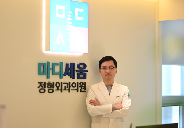 아이마다 다른 성장 시기, 성장클리닉 통한 관리 도움 [김동민 원장 칼럼]