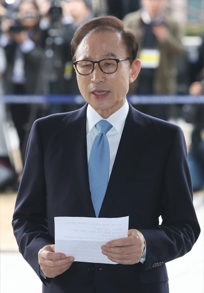 Former president faces criminal investigation