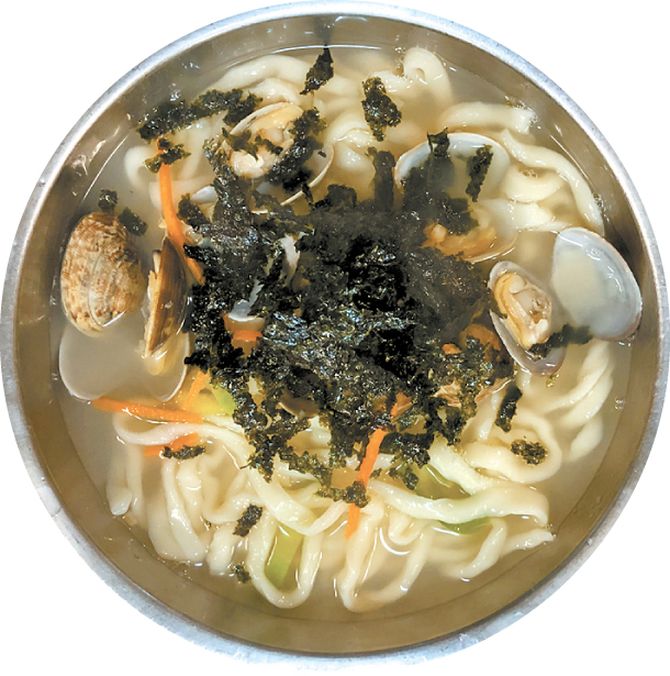 [NOODLE] Noodles that lead to happy face-mopping