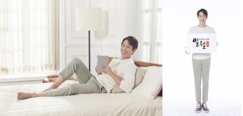 일월매트, 해외시장 진출.. 뉴욕에 가다