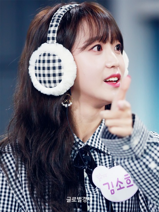 [GET포토] 김소희, 놀란 토끼 눈~ 빵야?