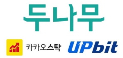 두나무, 이용자 현황 분석 발표...암호화폐·바이오 관심 집중