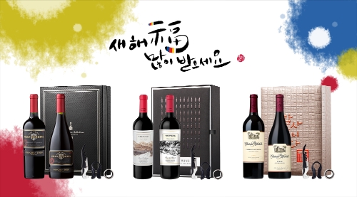 금양인터내셔날, 설 선물세트 최대 70% 할인