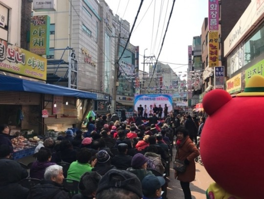 성대 전통시장 장미축제! 대형마트 안 부럽다