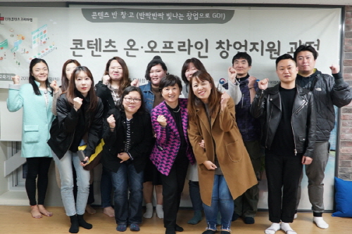인천콘텐츠코리아랩 콘텐츠 온라인 창업과정 전문적인 창업 교육 및 멘토링 지원