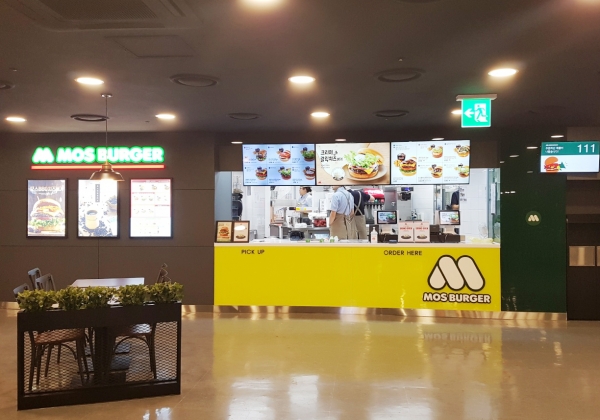 모스버거, 서울 마포구 지역 첫 매장 홈플러스 월드컵점 오픈