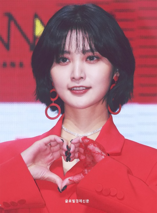 [GET포토] 이엑스아이디(EXID) 정화, 이 하트는 사랑이죠~