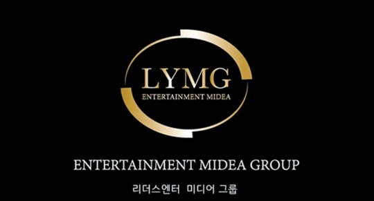 공연 투자 컨설팅 회사 ‘리더스 엔터’ 공식 출범