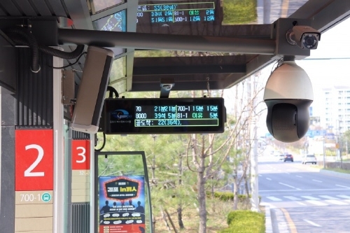 김포시, 김포∼인천 간 광역버스 실시간 도착정보 안내단말기 설치