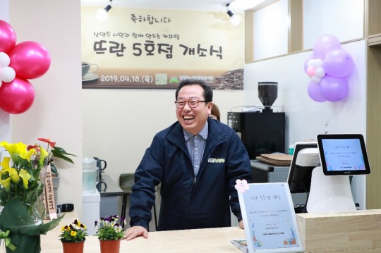 남양주시, 장애인의날 앞두고 장애인 커피전문점 ‘뜨란’5호점 개소