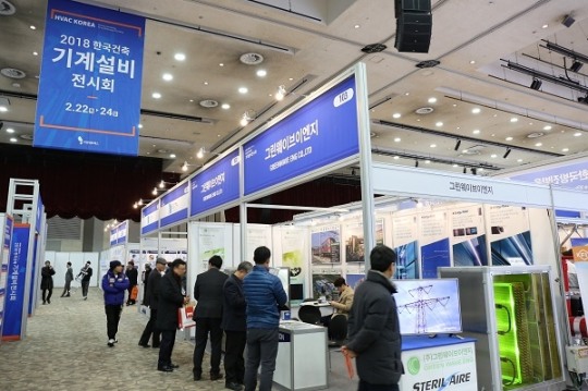 국내 기계설비 총집합, ‘2019 한국건축기계설비전시회(HVAC KOREA)’
