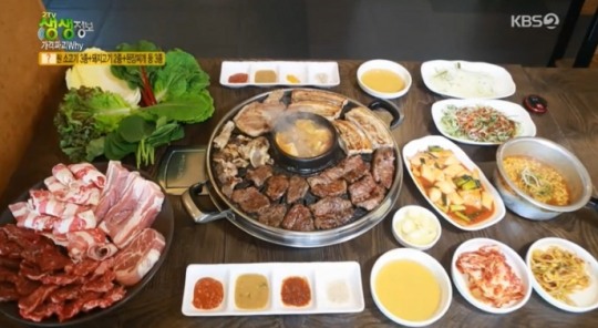 무한리필 칼집 생고기 고인돌 위치는...가성비 뛰어난 맛집