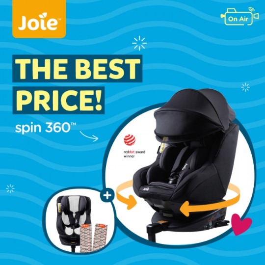 조이(joie) 카시트, 여름 내내 ‘The Best Price’ 이벤트 실시