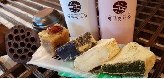 전남 강진서 웰빙 건강식 모듬떡 개발 ‘눈길’