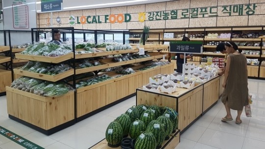 강진군, 로컬푸드 직매장 29일 개장 ‘눈앞’
