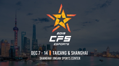 스마일게이트, CFS 2019 오는 12월 중국 상하이서 개최