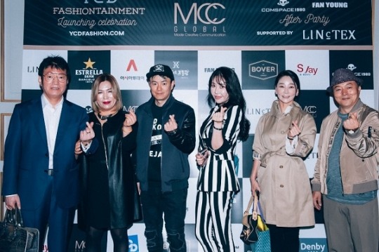 엠씨씨글로벌, ‘YCD패션 온라인 플랫폼’ 런칭파티 성황리 개최