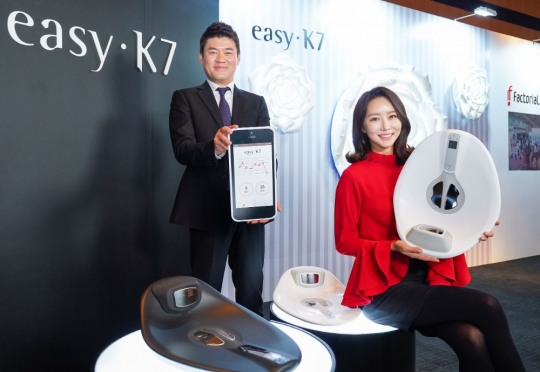 [글로벌포토] 팩토리얼, 자동 케켈운동기기 ‘이지케이7(easy-K7)’ 선보여