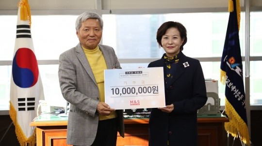 마이클앤선솔루션, 임직원 ‘스마일스토어’ 기부 캠페인으로 자녀안심재단 후원