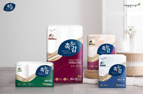 깨끗한나라, 프리미엄 화장지 브랜드 ‘촉앤감’ 리뉴얼 출시