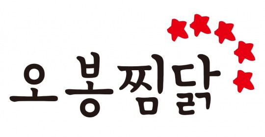 오색만찬, 저온숙성 수비드공법 ‘오봉찜닭’ 론칭…’쫄깃하고 부드러워’