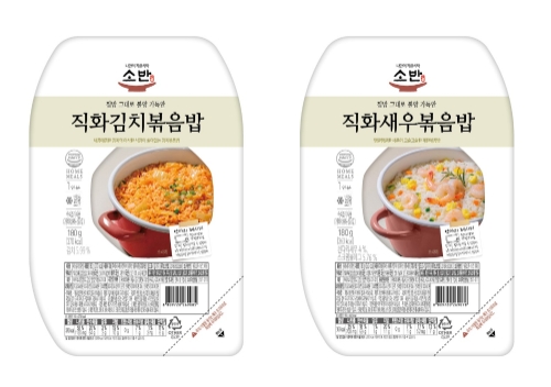 세븐일레븐, 냉동간편식 2종 출시…가정간편식 소반 라인업 강화
