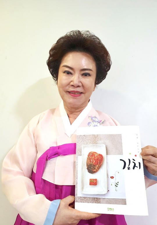 ㈜ 한성식품, 가정의 달 맞아 자사 쇼핑몰 한성몰서 김치 도서 증정 이벤트 선보여