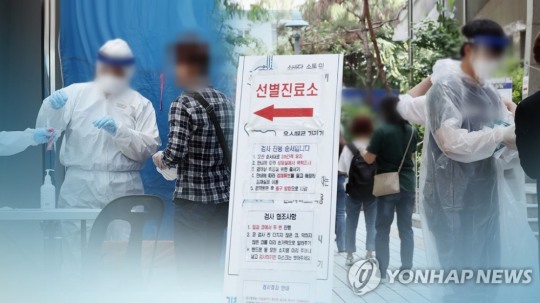 인천 계양구청 관내 확진자 계산동 우성식자재마트 등 여럿 방문